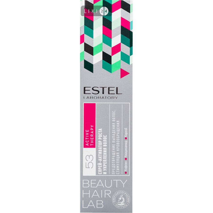 Спрей Estel Beauty Hair Lab 53 Active Therapy Активатор роста и укрепления волос, 100 мл : цены и характеристики