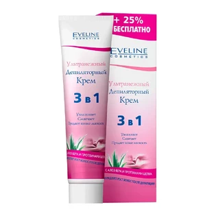 Крем Eveline 3в1 Ультранежный, 125 мл 