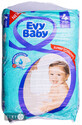 Подгузники детские Evy Baby Maxi Jumbo 4 (7-18 кг) 64 шт