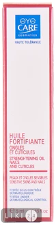 Олія для тіла Eye Care Cosmetics Strengthening Oil для зміцнення нігтів і пом'якшення кутикули 5 мл