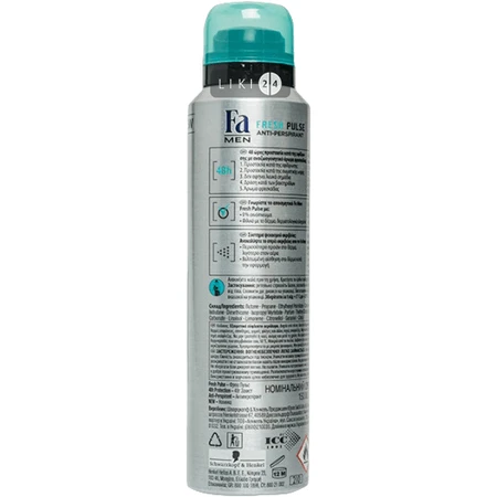 Дезодорант-аэрозоль Fa Men Fresh Pulse 48 ч защиты 150 мл: цены и характеристики