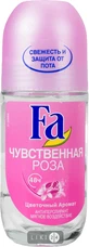 Антиперспирант Fa Pink Passion Аромат чувственной розы шариковый женский 50 мл