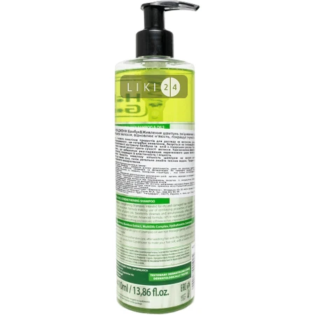 FARMONA HAIR GENIC Bamboo & Oils Шампунь д/волос укрепл. 410мл : цены и характеристики