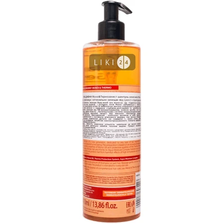 FARMONA HAIR GENIC Monoi & Thermo Шампунь д / волосся захисний 410мл : ціни та характеристики