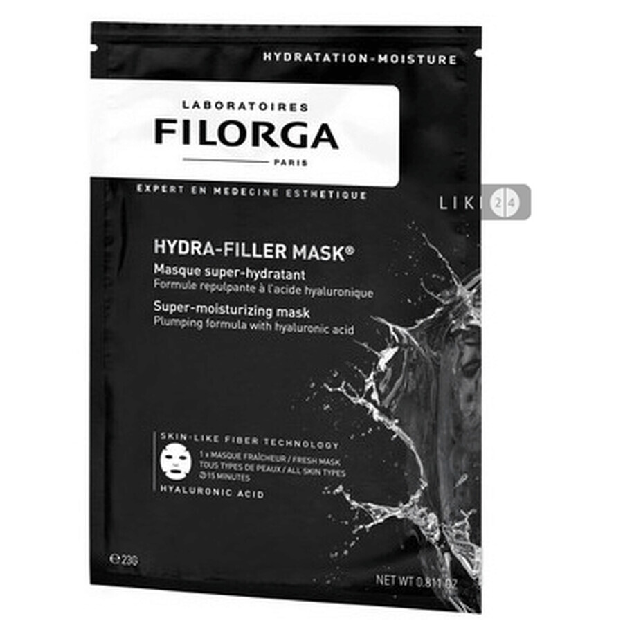 Маска для інтенсивного зволоження Filorga Hydra Filler Mask 23 мл: ціни та характеристики