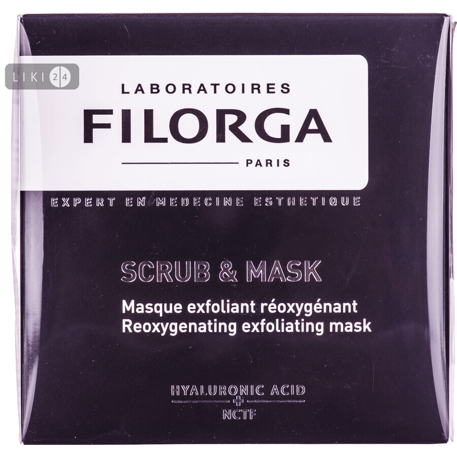 Скраб-маска для лица Filorga Scrub & Mask 55 мл: цены и характеристики