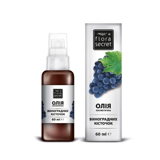 Растительное масло Flora Secret Виноградных косточек 60 мл