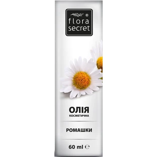 Рослинна олія Flora Secret Ромашки 60 мл
