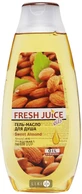Гель-масло для душа Fresh Juice Sweet Almond, 400 мл