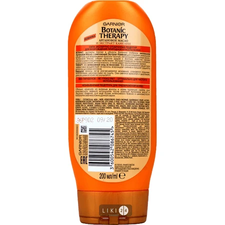 GARNIER Botanic Therapy Бальзам-ополіскувач д / волосся Арганова олія і екстр. камелії 400мл : ціни та характеристики