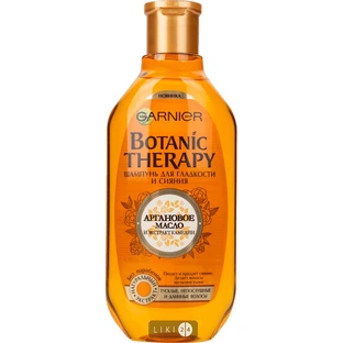 Шампунь для волосся GARNIER Botanic Therapy проти випадання Арганова олія та екстракт каелії 400 мл