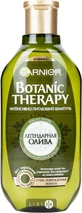 Шампунь для волос GARNIER Botanic Therapy питат. Легендарная олива 400 мл 