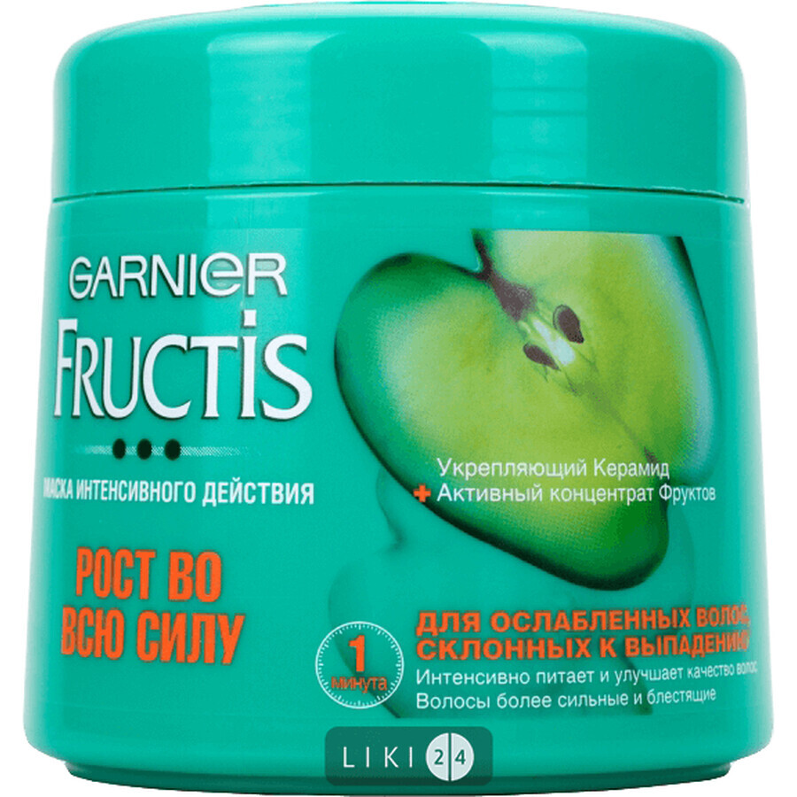 Маска для волосся Garnier Fructis Ріст на повну силу для ослабленого волосся, схильного до випадання 300 мл: ціни та характеристики