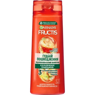 Шампунь Garnier Fructis Гудбай секущиеся кончики 250 мл