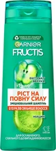 Шампунь Garnier Fructis Рост во всю силу 400 мл