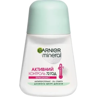 Антиперспирант Garnier Mineral Активный контроль Термозащита роликовый 50 мл