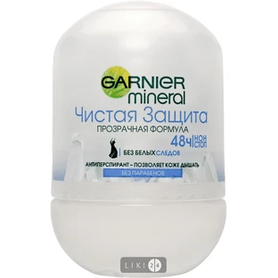 Антиперспирант Garnier Mineral 48H Чистая защита шариковый прозрачная формула 50 мл