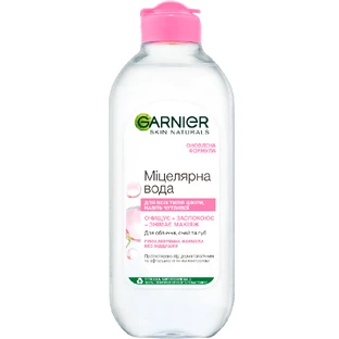 Мицеллярная вода Garnier Skin Naturals 400 мл