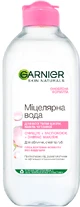 Garnier