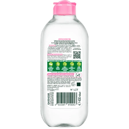 Мицеллярная вода Garnier Skin Naturals 400 мл: цены и характеристики