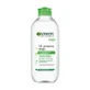 Міцелярна вода Garnier Skin Naturals для комб. і чутливої шкіри 400 мл