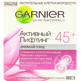 Денний крем від зморшок Garnier Skin Naturals Активний ліфтинг 45+ 50 мл