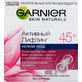 Крем для лица GARNIER Skin Naturals Активный лифтинг ночной от морщин 45+ 50 мл 
