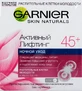 Крем для лица GARNIER Skin Naturals Активный лифтинг ночной от морщин 45+ 50 мл