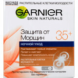 Крем для обличчя Garnier Skin Naturals Захист від зморшок 35+ нічний, 50 мл