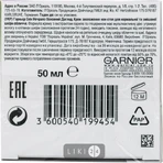 GARNIER Skin Naturals Крем д/лица Основной уход д/норм./комб./кожи 50мл : цены и характеристики