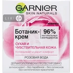 GARNIER Skin Naturals Крем-ботанік д / обличчя Рожева вода д / сух. / чутл. шкіри 50мл : ціни та характеристики
