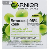 Крем для лица Garnier Skin Naturals Экстракт винограда 50 мл 
