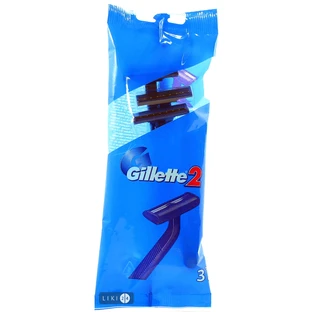 Одноразовые станки для бритья Gillette 2 мужские 3 шт