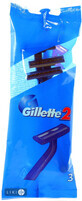Одноразові станки для гоління Gillette 2 чоловічі 3 шт