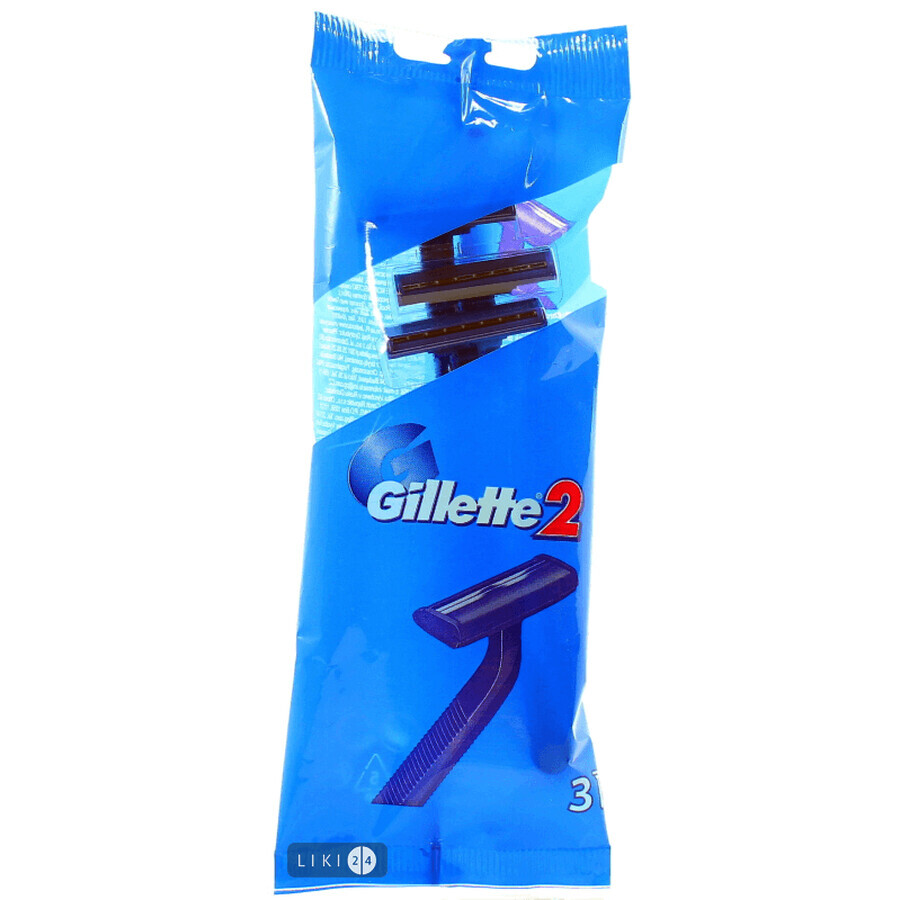 Одноразовые станки для бритья Gillette 2 мужские 3 шт: цены и характеристики