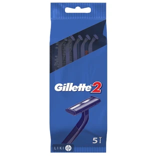 Одноразовые станки для бритья Gillette 2 мужские 5 шт