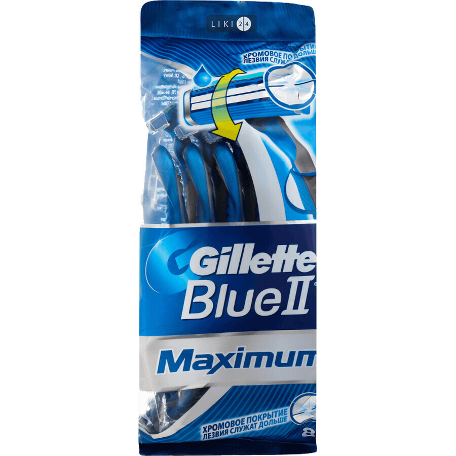 Одноразові станки для гоління Gillette Blue 2 Max чоловічі 8 шт: ціни та характеристики