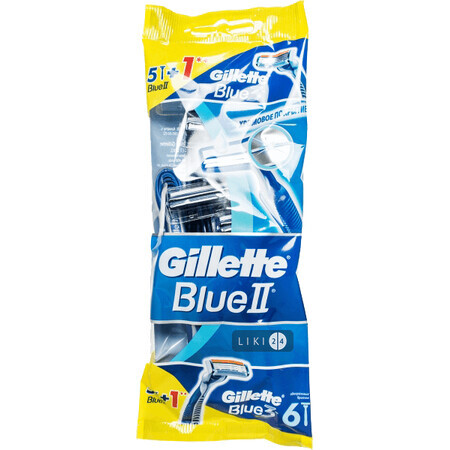 Одноразовые станки для бритья Gillette Blue 2 мужские 5 шт