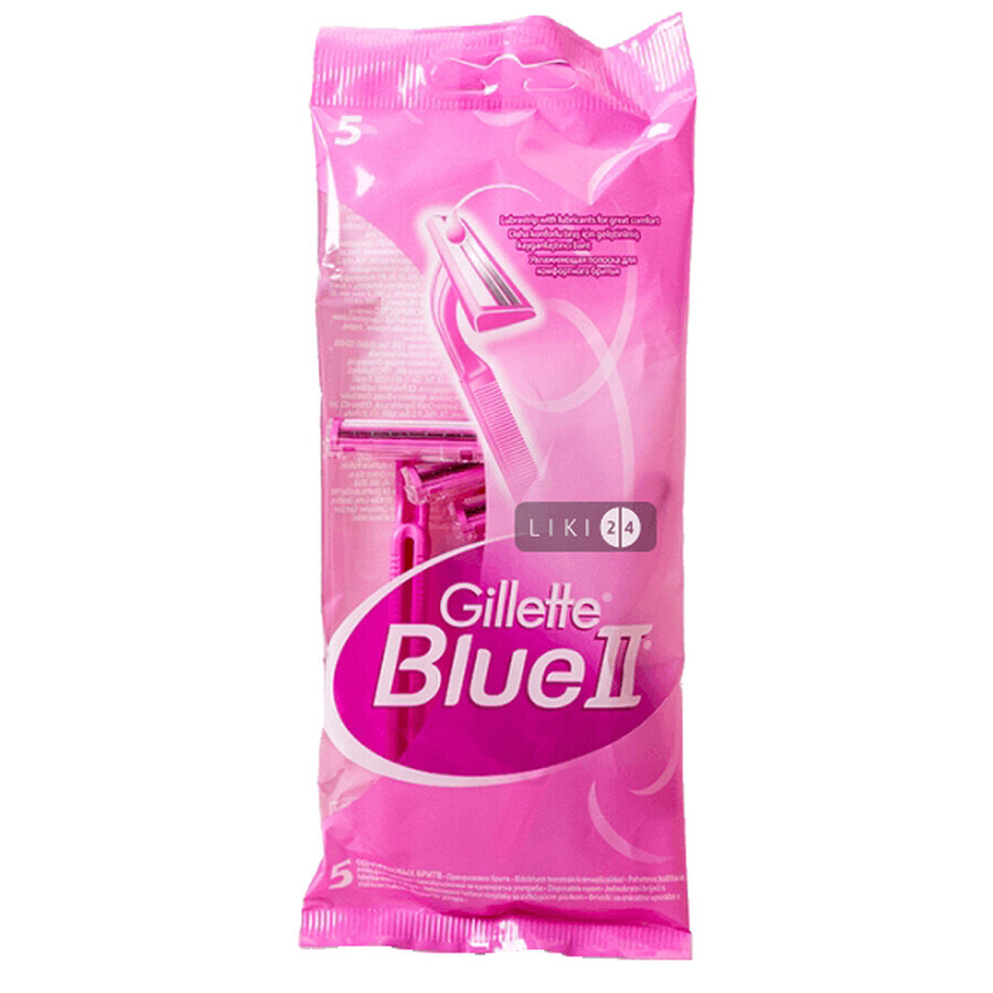 Одноразові станки для гоління Gillette Blue жіночі 2 5 шт: ціни та характеристики