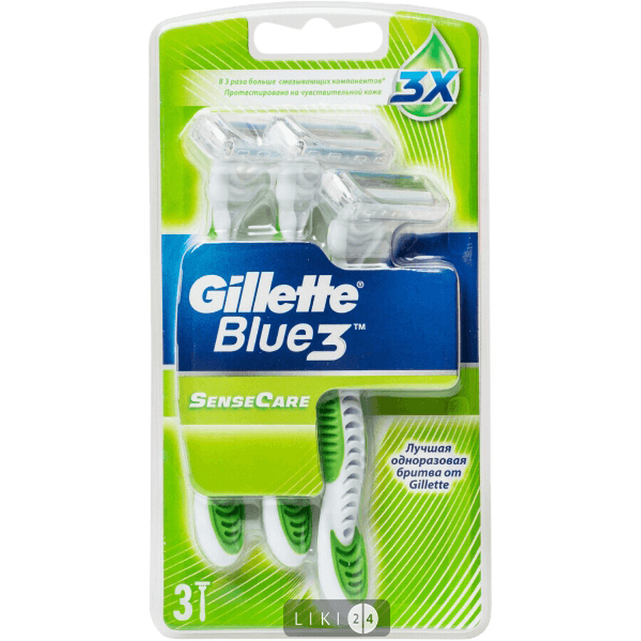 Бритви одноразові Gillette Blue 3 SenseCare 3 шт: ціни та характеристики