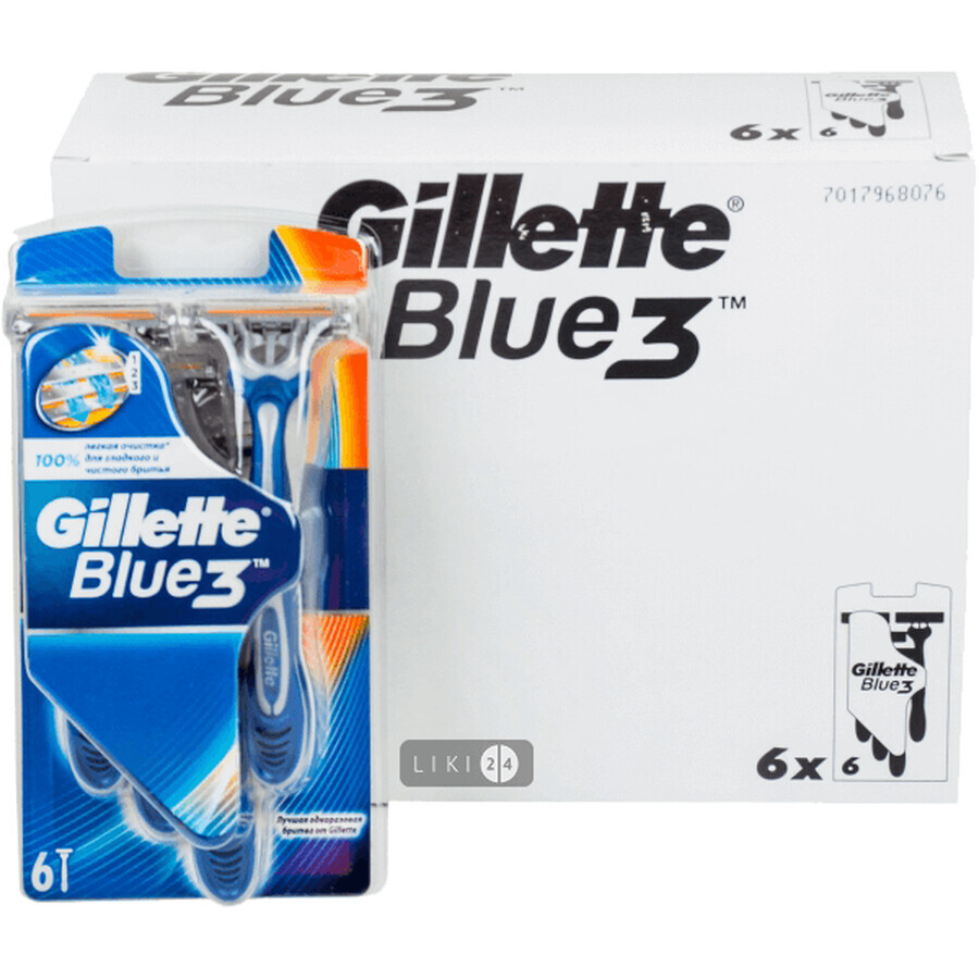 Одноразові станки для гоління Gillette Blue 3 чоловічі 8 шт: ціни та характеристики