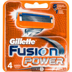 Змінні картриджі для гоління Gillette Fusion5 Power чоловічі 4 шт: ціни та характеристики