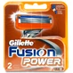 Сменные картриджи для бритья Gillette Fusion5 Power мужские 2 шт