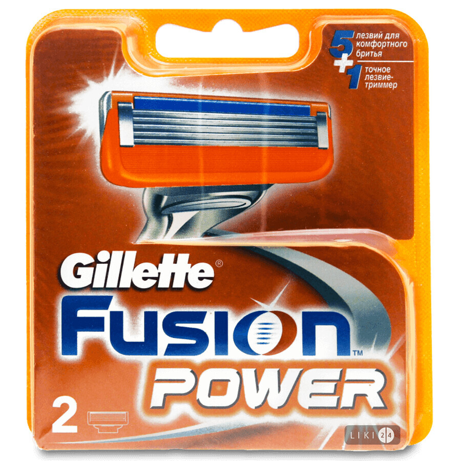 Змінні картриджі для гоління Gillette Fusion5 Power чоловічі 2 шт: ціни та характеристики