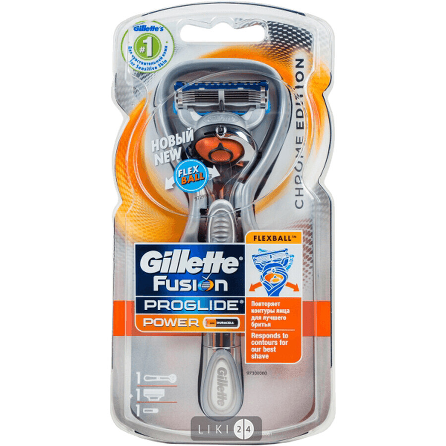 Станок для гоління Gillette Fusion5 ProGlide Power Flexball Chrome чоловічий з 1 змінним картриджем: ціни та характеристики