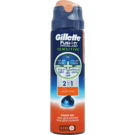 Гель для гоління Gillette Fusion ProGlide Sensitive Active Sport 170 мл