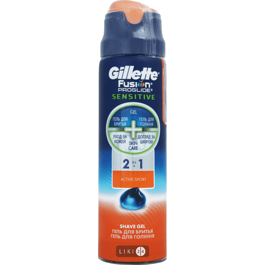 Гель для гоління Gillette Fusion ProGlide Sensitive Active Sport 170 мл: ціни та характеристики