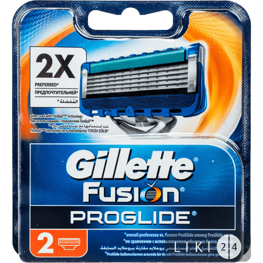 Змінні картриджі для гоління Gillette Fusion5 ProGlide чоловічі 2 шт: ціни та характеристики