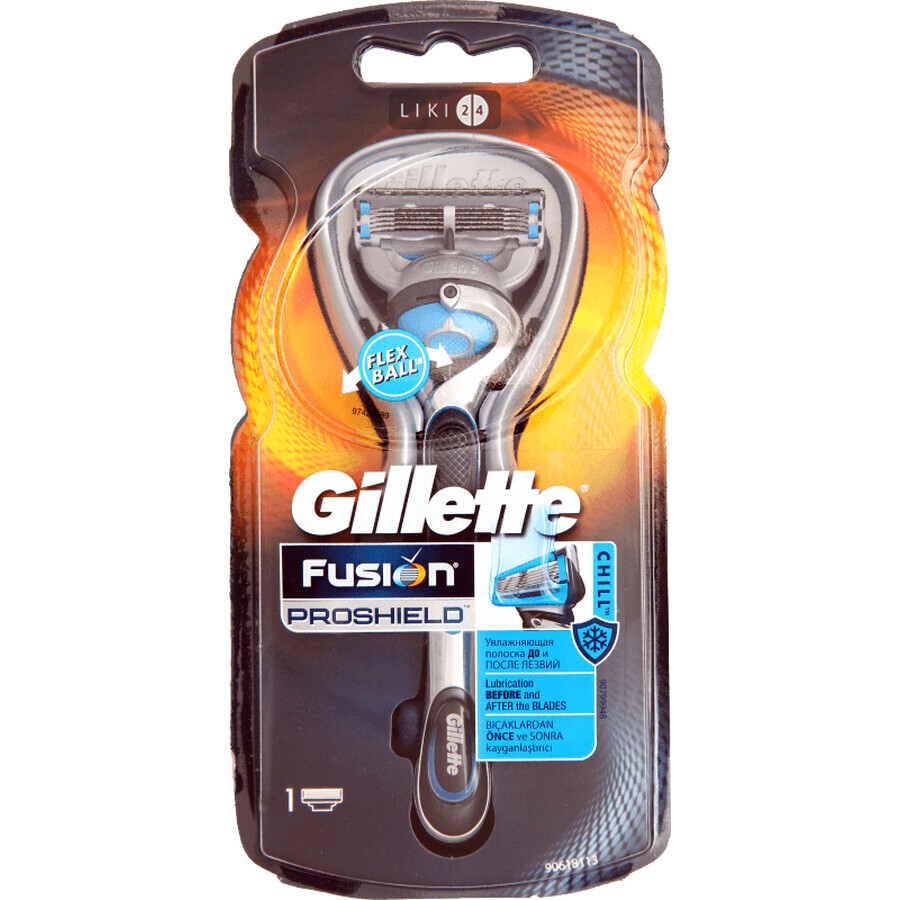 Станок для гоління Gillette Fusion5 ProShield Chill чоловічий з 1 змінним картриджем: ціни та характеристики