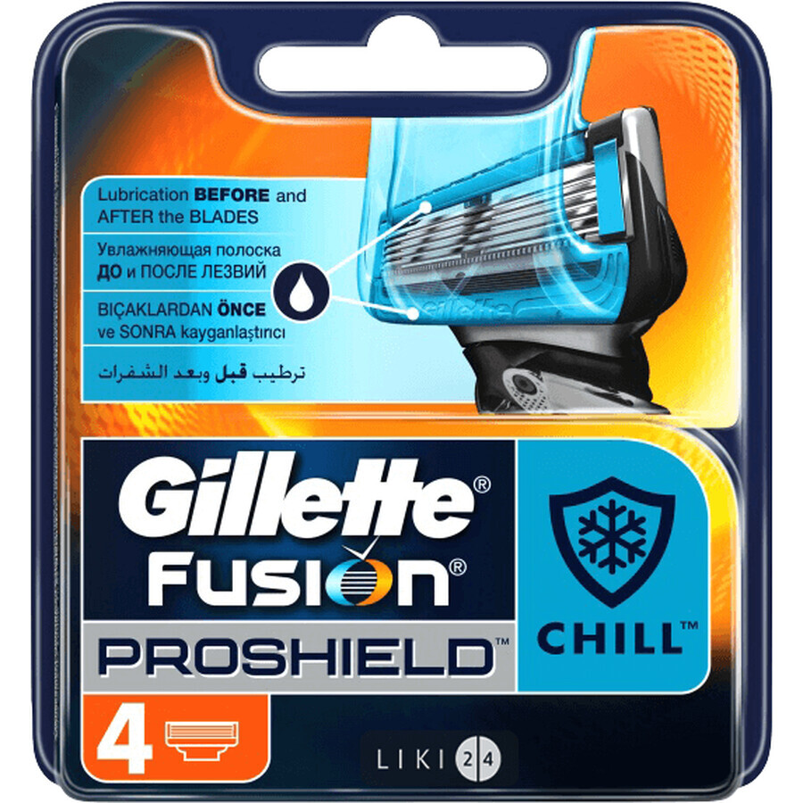Змінні картриджі для гоління Gillette Fusion5 ProShield Chill чоловічі 4 шт: ціни та характеристики